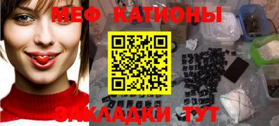 каннабис Комсомольск-на-Амуре