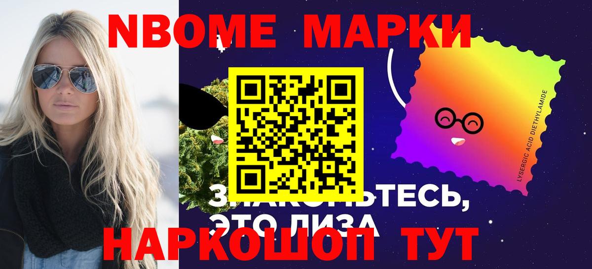 Ржев  mega зеркало  Вход с VPN  ЛСД экстази ecstasy  Лсд 25 экстази ecstasy 