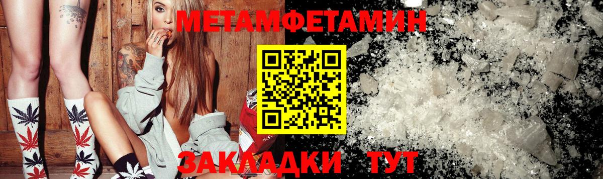  COCAIN Ржев