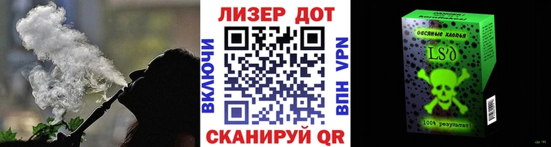 как найти наркотики  Ржев  Марки N-bome 1500мкг 