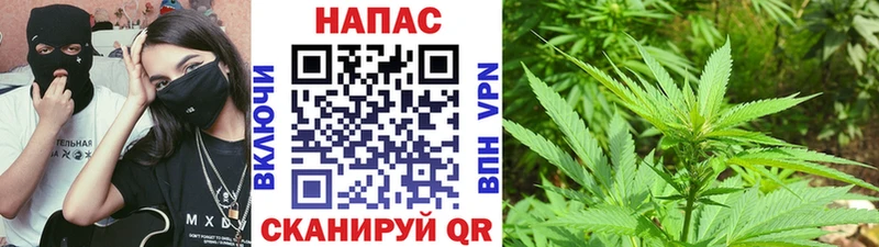 МАРИХУАНА Amnesia купить наркоту Ржев